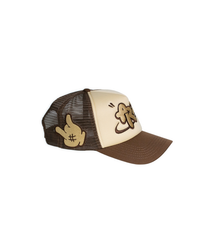 Cactus Brown Trucker Cap
